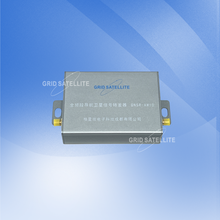 全頻段導(dǎo)航衛(wèi)星信號(hào)轉(zhuǎn)發(fā)器