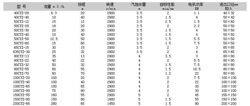 20180802093740694069.jpg